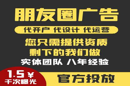 解析SEM投放策略：从经典案例看效果